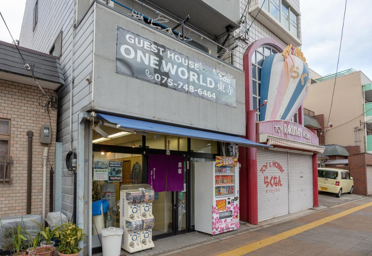ゲストハウスoneworld Toji東寺 Kioto Zewnętrze zdjęcie