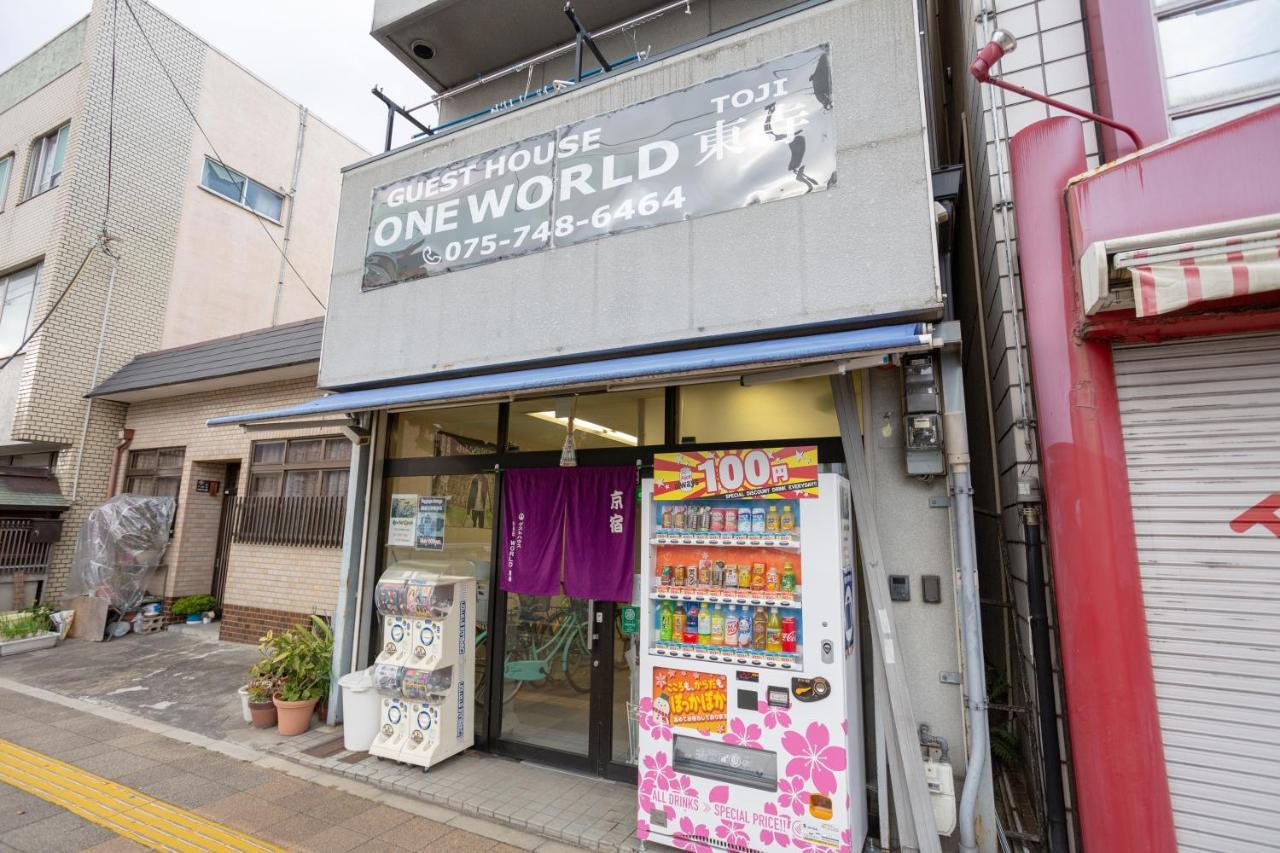 ゲストハウスoneworld Toji東寺 Kioto Zewnętrze zdjęcie